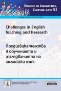 Challenges in English Teaching and Research Challenges in English Teaching and Research