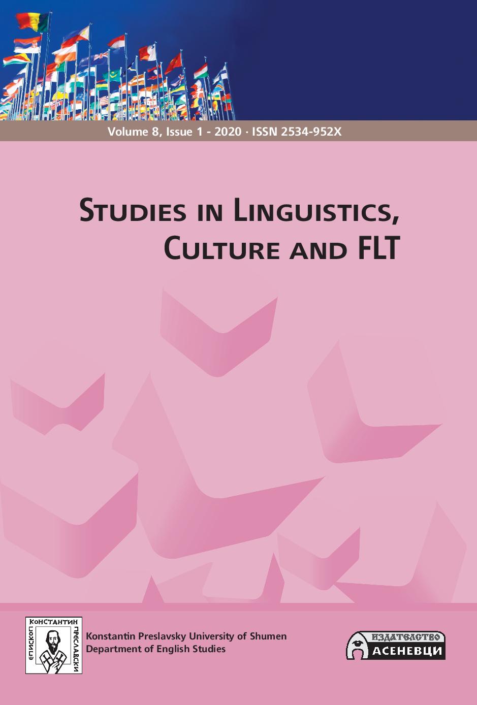 Exploring English Studies: Aspects of Language, Culture and Education Exploring English Studies: Aspects of Language, Culture and Education