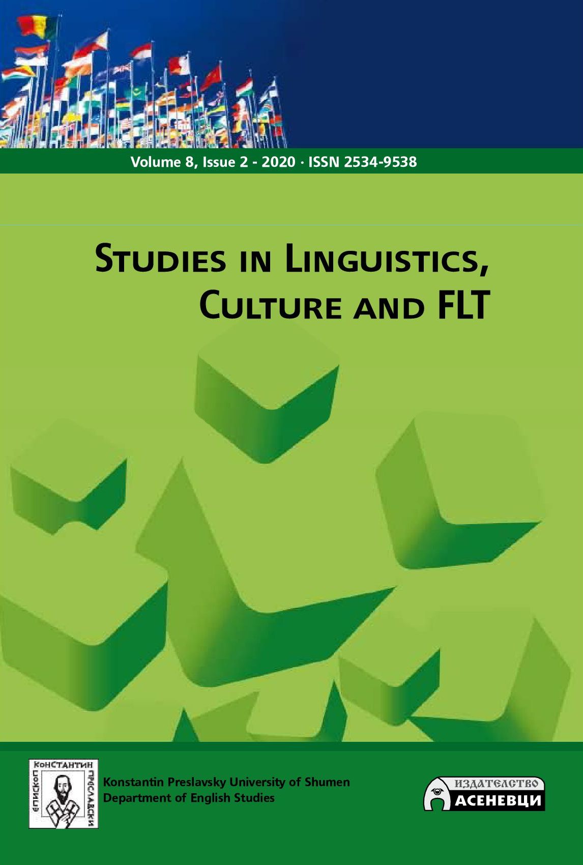 Exploring English Studies: Aspects of Language, Culture and Education (Volume 8, Issue 2 - 2020) Exploring English Studies: Aspects of Language, Culture and Education (Volume 8, Issue 2 - 2020)