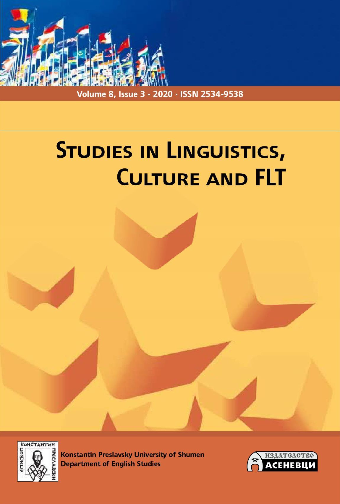 Exploring English Studies: Aspects of Language, Culture and Education (Volume 8, Issue 3 - 2020) Exploring English Studies: Aspects of Language, Culture and Education (Volume 8, Issue 3 - 2020)
