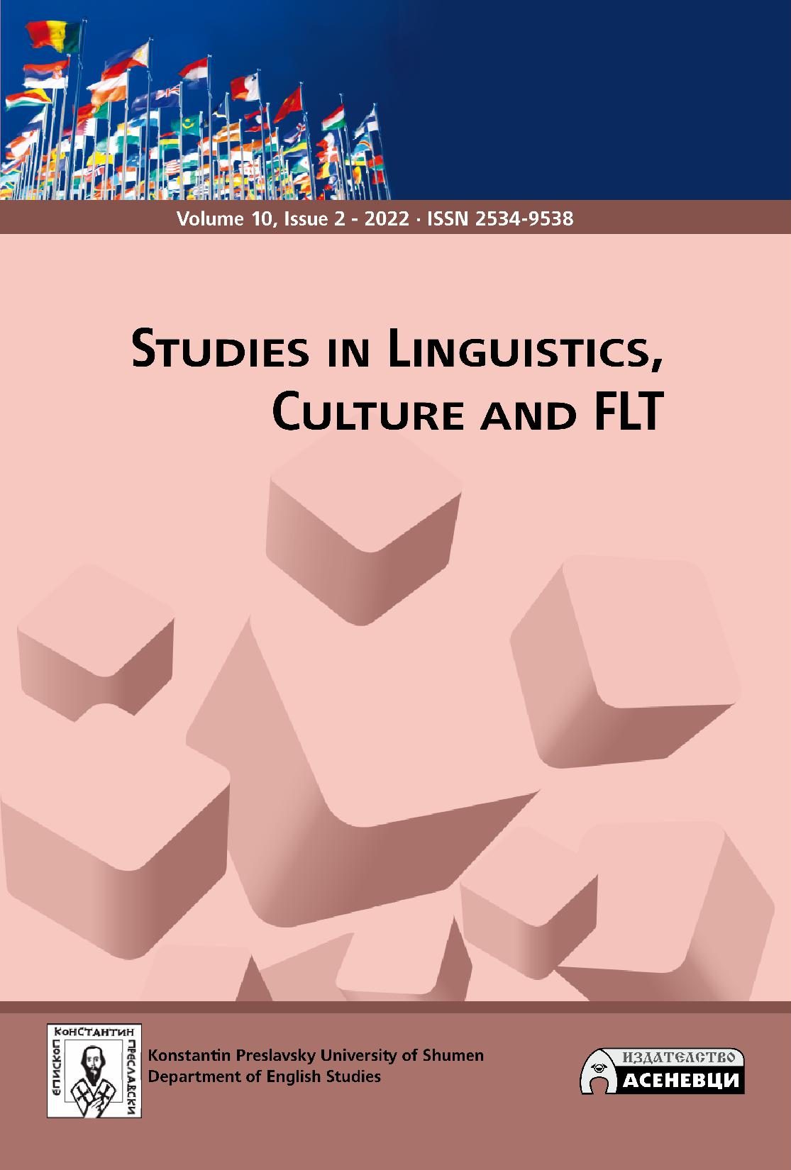 Problems and Solutions in Linguistics, Literature, and FLT (Volume 10, Issue 2 - 2022) Problems and Solutions in Linguistics, Literature, and FLT (Volume 10, Issue 2 - 2022)
