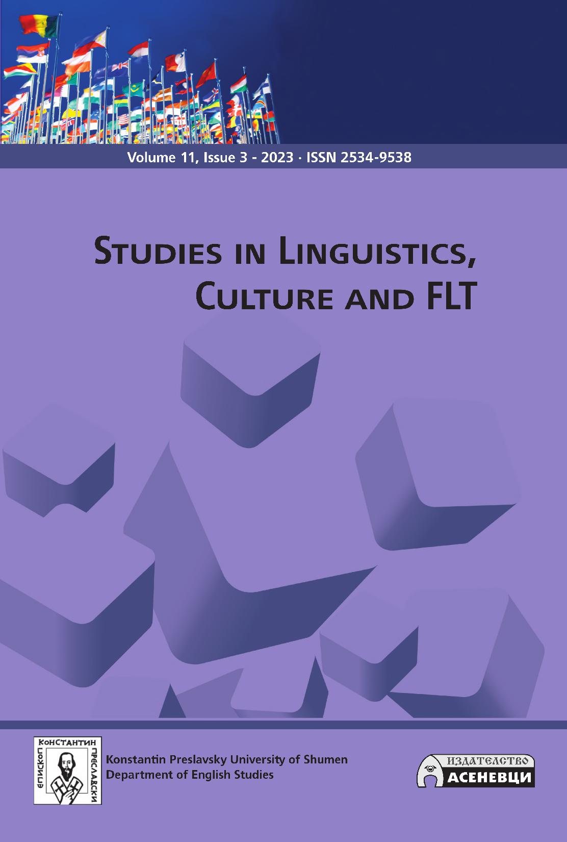 Research in English Studies and FLT (Volume 11, Issue 3 - 2023) Research in English Studies and FLT (Volume 11, Issue 3 - 2023)
